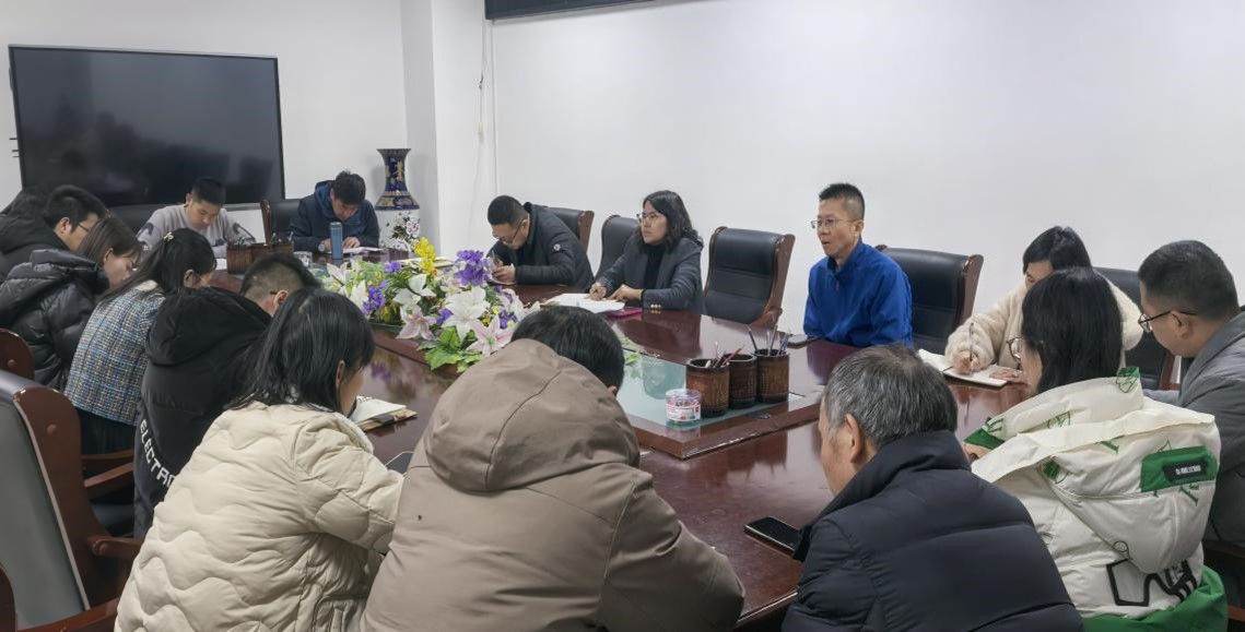 米乐体育
召开春季学期第一次就业推进会